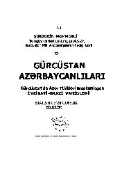 Gürcüstan Azerbaycanliları-Gürcüstanda Azer Türkleri Meskunlaşan Inzibati-Erazi Vahidleri-Şuretdin Memmedli-2017-100s