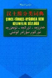 Uyqur-Turk-Çince Sözlük_Türküm-Seri_Sözler