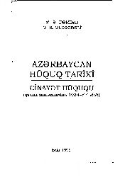 Azerbaycan Huquq Tarixi-M.E.Demirli-E.R.Elesgerli-1999-196s