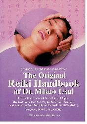 Reiki El Kitabi-Mikao Usui-Frank Arjava Petter-1999-83s