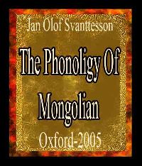 The Phonoligy Of Mongolian