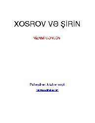 Xusrov-Şirin-Nizami Gencevi-Baki-117s