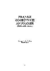 Fransiz Edebiyatı Antolojyasi-XIX-XX-Çev-Hamlet Qoca-Baki-418s