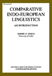 Comparative Indo European Linguistic- An Introduction