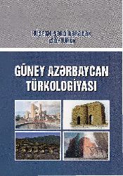 Güney Azerbaycan Türkolojyasi-1-Hüseyn Şerqi Derecek Soytürk-2013-246s