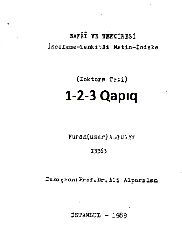 Sefayi Ve Tezkiresi-Inceleme-Tenqitli Metin-Indeks-1-2-3-Nuran (Üzer) Altuner-1989-1300s