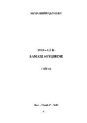 1918.Ci Il Shamaxi Soyqırımı-1-Kitab-Seyfetdin Qeniyev-Baki-2003-146s