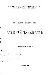 Etabetul Heqayiq-Reşid Rehmeti Arat-2006-422s