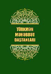 Türkmen Mehebbet Dastanları-Almaz Hesenqızı-Baki-2022-242s