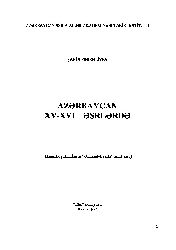 Azerbaycan XV-XVI Esrlerde-Hesenbey Rumlunun Ehsenuttevarix Eseri Uzre-Şahin Ferzeliyev-Baki-1983-108s
