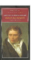 Aşqın Metafiziki-Arthur Schopenhauer-Artur Şopinhover-Çev-Veysel Atayman-2003-88s