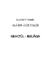 Nehcül Belağe-H. Ali-Abdülbaq Gölpınarlı-1997-877s+Festival Qavramı Üzerine Düşünceler-Aysun Imirgi-8s