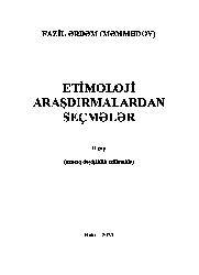 Etimoloji Araşdırmalardan Seçmeler-Fazil Erdem (Memmedov)-Baki-2021-144s