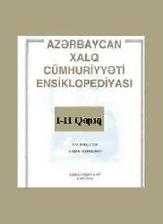 Azerbaycan Xalq Cümhuriyyeti Ensiklopedyasi