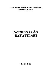 Azerbaycan Bayatıları-Leman Süleymanova-Baki-2022-316s