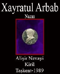 Xayratul Arbab-Nazm