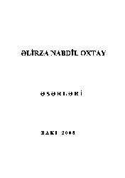 Elirza Nabdil-Oxtayın Eserleri-Latin-Baki-2008-178s