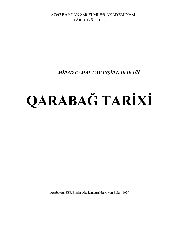Qarabağ Tarixi-Mirze Camal Cavanşir Qarabağlı-Baki-1959-71s