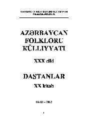 Dastanlar-Aşıq Asla Kosalan-Aşıq Qerib-Şah Senem-Azerbaycan Folkloru Küllüyatı-20-Baki-2012-421s