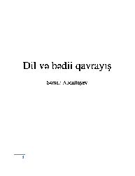 Dil Ve Bedii Qavrayış-Serxan Ebdullayev-Baki-1984-175s