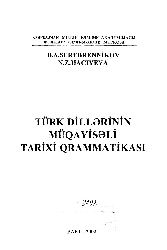 Türk Dillerinin Muqayiseli Tarixi Qramatikasi-B.A.Serebrennikov-N.Z.Hacıyev-2002-191s
