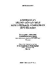 Azerbaycan Türkcesinin Devlet Dili Kimi Tesheqqül Tarixinden-XVI-XX-Balayev Xaqan Elirzaoğlu-Baki-2002-104s
