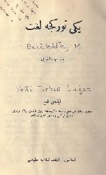 Yeni Türkce Luğat-M.Bahaiddin-Ebced-1920-834s