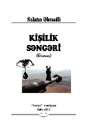 Kişilik Sengeri-Ruman-Salatın Ehmedli-Baki-2015-346s