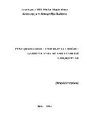 Etnoqrafiyadan Etnolojyaya Doğru Azerbaycanda Çağdaş Etnoloji Araşdırmalar-Baki-2013-261s