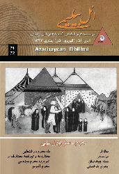 71-72- ElBilimi Özel Sayi Ebced Turuz 1393