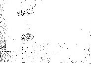 Şehir Mektubları-Tüm Qapıqları-Ahmed Rasim-Ebced-1328H-760s