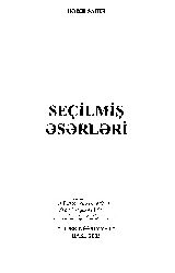 Hebib Sahir-Seçilmiş Eserleri-Baki-2005-97s