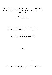 Ege ve Yunan Tarixi Arif Müfid mansel-1999-732s