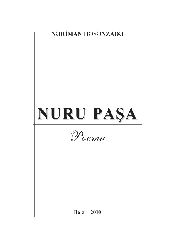 Nuru Paşa Poema - Nəriman Həsənzadə