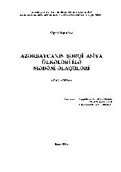Azerbaycanın Şerqi Asiya Ölkeleri Ile Medeni Elaqeleri-Maral Manafov-Baki-2008-36s