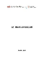 Azerbaycan Xalçası-Baki-2012-472s