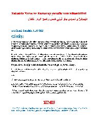 Xalxalda Xımıs Ve Kamanay Yeradlarının Kökenbilimi-Arif Ismayil Ismayilniya-2021-45s