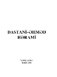 Dastani Ehmed Herami-Qoşu-Baki-2004-120