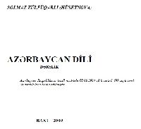 Azerbaycan Türkcesi-Azerbaycan Dili-Derslik-Solmaz Zülfüqarlı-Hüseynova-Baki-2009-346s