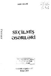 Sedi Şirazi-Sechme Eserleri-2004-203s