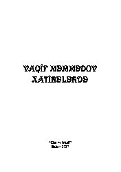 Vaqif Memmedov Xatirelerde-2017-356s