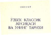 Üzbek Musiqisi Ve Onun Tarixi Kiril Uzbekce 55s