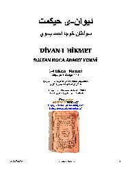 Divani Hikmet-Xoca Ahmed Yesevi-167s