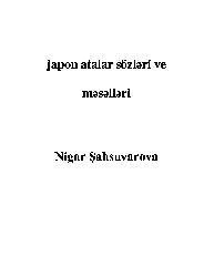 Japon Atalar Sözleri Ve Meselleri-Nigar Şahsuvarova-14s