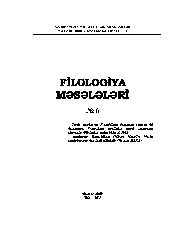 Azerbaycan Filolojya Meseleleri-6-2013-416s