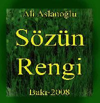Sözün Rəngi - Əli Aslanoğlu