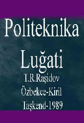 Politeknika Luğati - T.R.Rəşidov