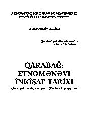Qarabağ Etnomenevi Inkişafı-En Qedim Dövrden 1920ci Ilə Kadar-Xelyeddin Xellili-Baki-2006-124s