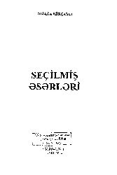 Eliağa Kürçayli-Seçilmiş Eserleri-Baki-2004-201s