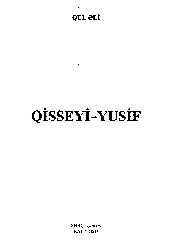 Qisseyi Yusif-Qul Eli-Baki-2005-109s